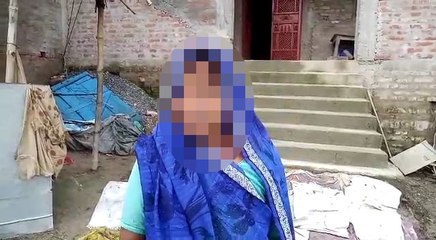 बिहारः बेटे की तबीयत खराब होने पर पार्षद ने महिला को बताया डायन फिर जबरन पिलाया मैला