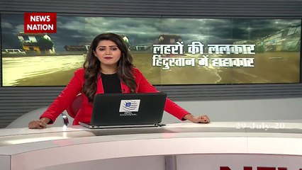 Flood 2020: बिहार में बाढ़ का भयानक मंजर, देखें ग्राउंड जीरों पर पहुंचा NewsNation