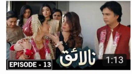 Nalaiq Episode 13 Promo ll Nalaiq Episode 13 Teaser ll Nalaiq Episode 12 ll Nalaiq Last Episode ll