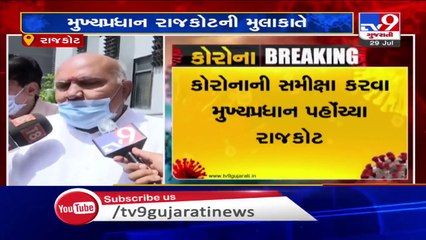 COVID19- Actual figures shouldn't be hidden, says Porbandar MP  Ramesh Dhaduk