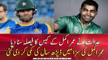 Umar Akmal’s suspension reduced to 18 months