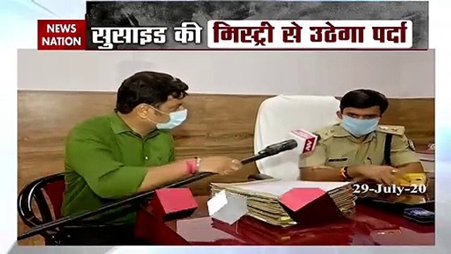 Sushant Singh Suicide case: बिहार पुलिस कर रही है मामले की जांच, क्राइम ब्रांच से की मुलाकात