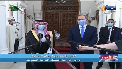 Download Video: رئيس الجمهورية عبد المجيد تبون يستقبل وزير خارجية المملكة العربية السعودية