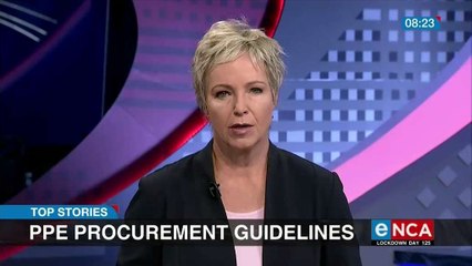 SIU to probe use of emergency funds