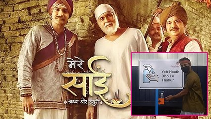 Mere Sai Makers Come Up With A Filmy Idea To Create Awareness About COVID-19