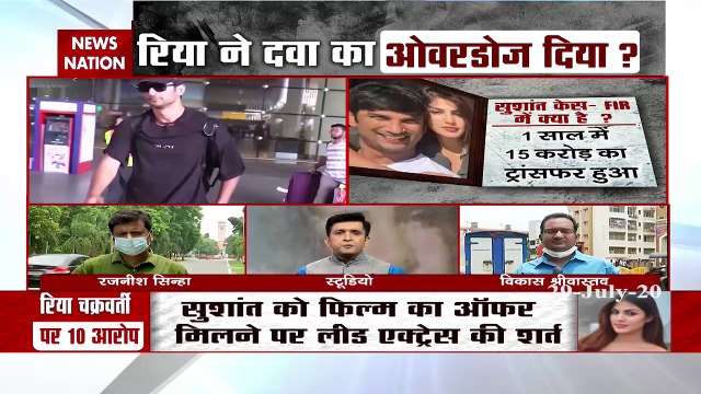 Manoj Tiwari demands CBI probe in Sushant Singh Suicide case