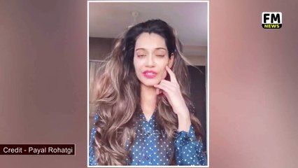 Payal Rohatg Make fun with Katrina Kaif  l FM News