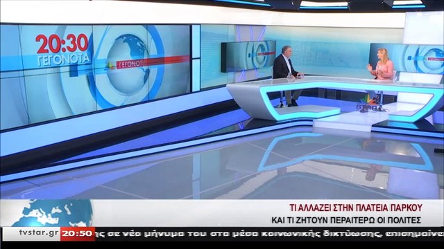 Θύμιος Καραΐσκος για έργα, πλατεία πάρκου, παζάρι και αμφικτιονίες ΑΕ
