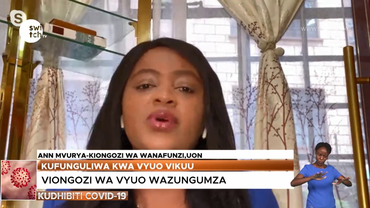 Kufunguliwa kwa vyuo vikuu