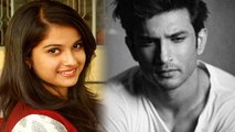 Sushant Singh Rajput के मौत के तार जुड़े Disha Salian की मौत से ! | FilmiBeat