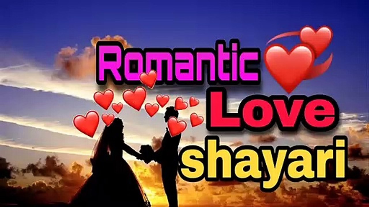 Romantic love shayari - love shayari status - love status - romantic love status