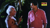 Aagneyam | Movie Scene 24 | P. G. Viswambharan | Jayaram | Sunitha | Johnson