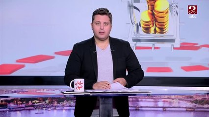 دار الإفتاء: موعد الذبح الشرعي للأضحية يبدأ من بعد صلاة العيد وحتى مغرب رابع يوم