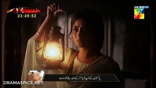 Aangan HD | Episode 26 | Best Pakistani Drama | Sajal Ali | Ahad Raza Mir