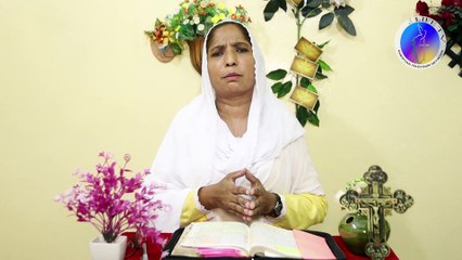 TRUST IN JESUS NAME یسوع کے نام پر بھروسہ کریں Sister Praven SAFE LIFE TV