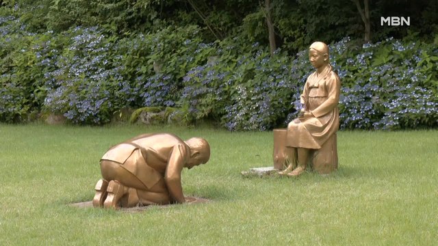 일본, 소녀상 앞 속죄상 연일 비판…제작자 아베 아냐, 철거 안 해