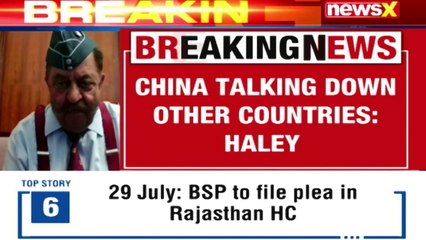 Iranian missiles land close to Rafale base| IAF pilots told to take cover  | NewsX