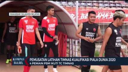 Tải video: Pemusatan Latihan Timnas Kualifikasi Piala Dunia 2020