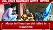 Ram Mandir Bhoomipujan countdown| Anticipation reaches crescendo  | NewsX