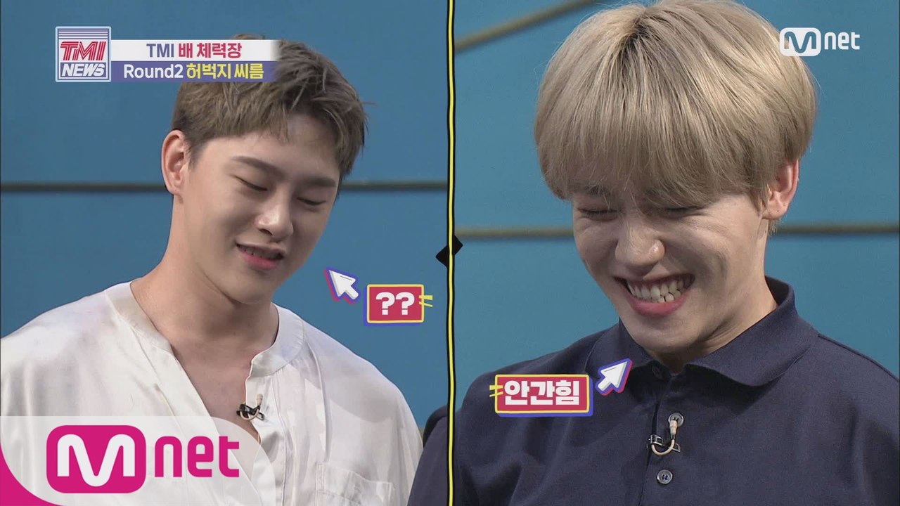[52회] 이장준 VS 권현빈 VS 전현무, 허벅지 씨름 최강자는?