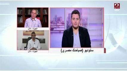 الكاتب الصحفي سليمان جودة يعلق على موقف مصر من أزمة سد النهضة