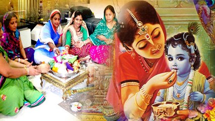 Putrada Ekadashi 2020: पुत्रदा एकादशी के दिन भूलकर भी न करें ये काम । Boldsky