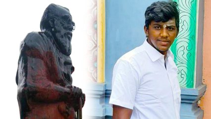 பெரியார் சிலை மீது காவி சாயம் பூச்சு.. தேசிய பாதுகாப்பு சட்டம் பாய்ந்தது