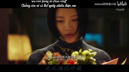 [Vietsub FMV] Bi thương ngược dòng thành sông (cut) | BGM Đáy Biển 海底 - Ba Khúc Gỗ