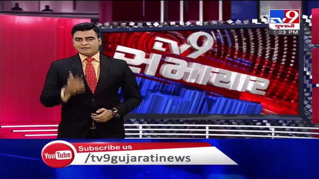 GLS University forcing students to pay fees, Ahmedabad - Tv9GujaratiNews