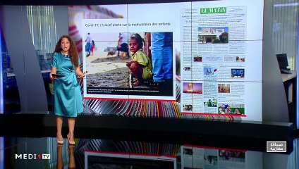 قراءة في عناوين صحف مغاربية - 29/07/2020