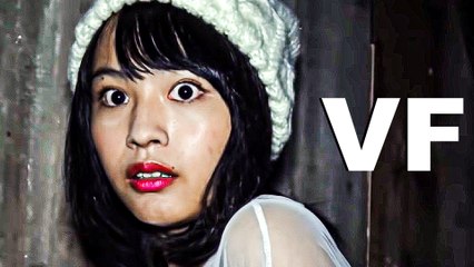 INUNAKI LE VILLAGE OUBLIÉ Bande Annonce VF (2020)