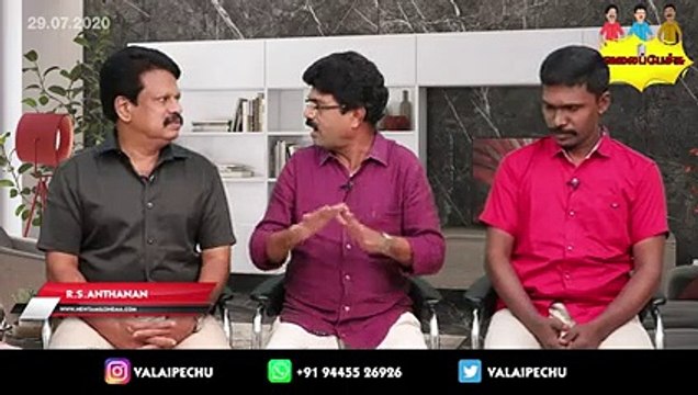 Valai Pechu _ சூர்யாவின் சூரசம்ஹாரம் _ _ 1086 _ 29(240P)_1