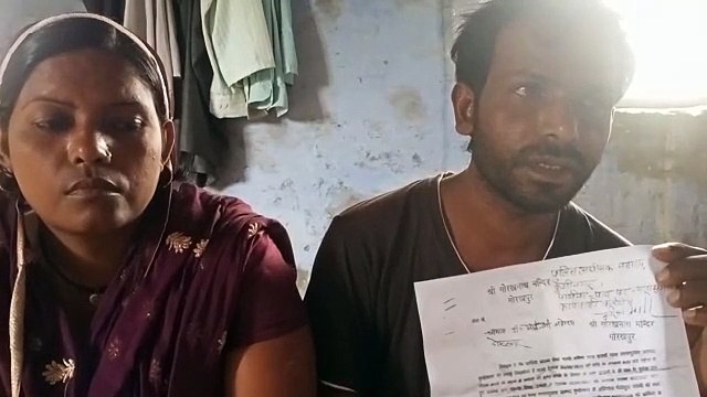 महिला के साथ मारपीट के बाद दर्ज मुकदमा उठाने के लिये मिली धमकी