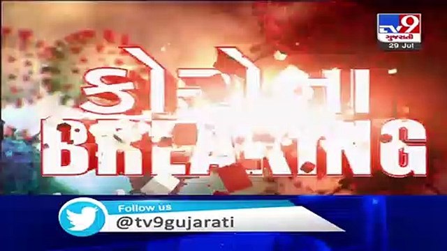 In last 24 hours, 1144 tested positive for coronavirus in Gujarat, 24 died, 783 recovered - Tv9