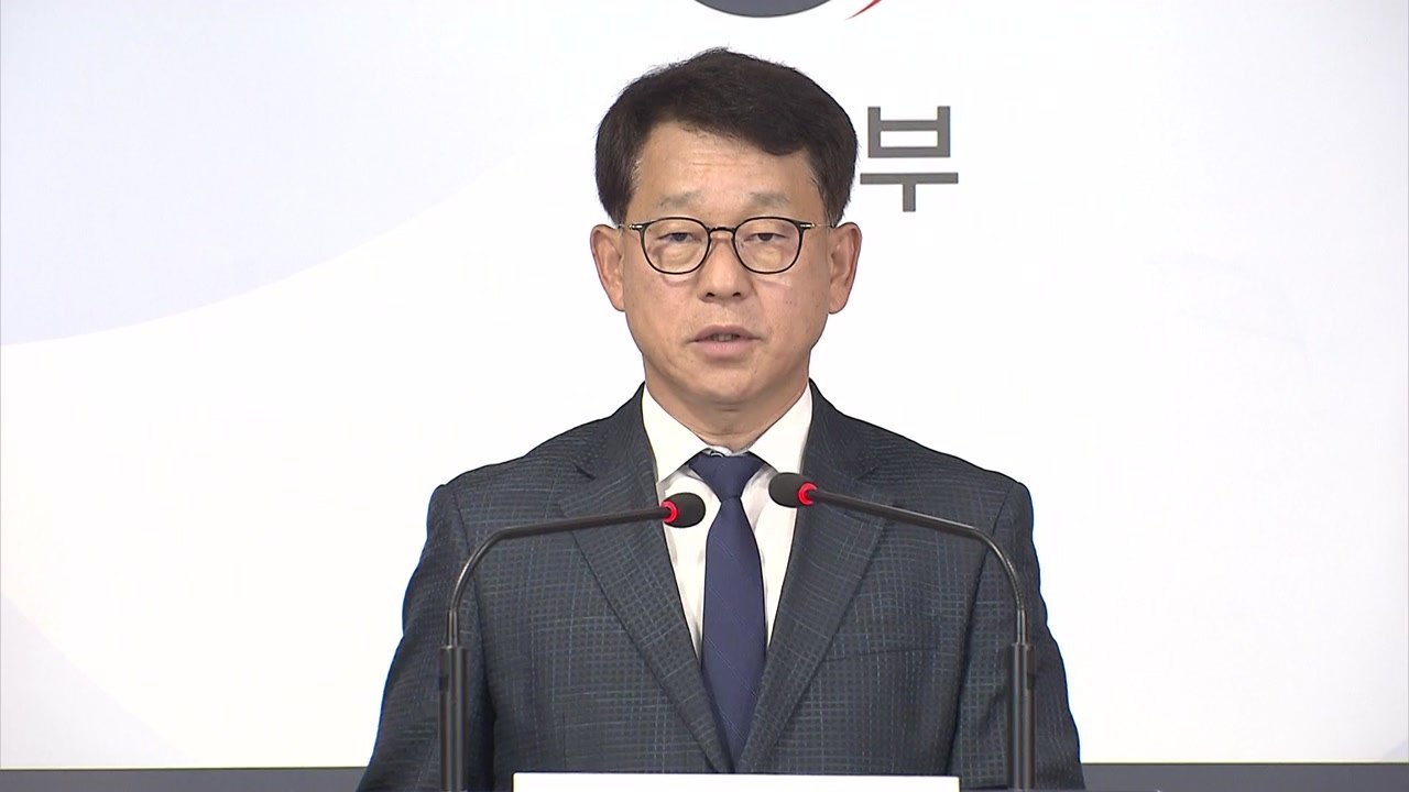 통일부 "월북자 송환 요구, 남북관계·관행 등 종합해 판단" / YTN