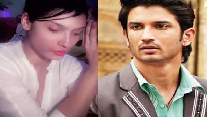 Sushant के लिए Ankita ने की कई सारी पोस्ट; Sushant को नहीं भुला पा रही है Ankita | FilmiBeat