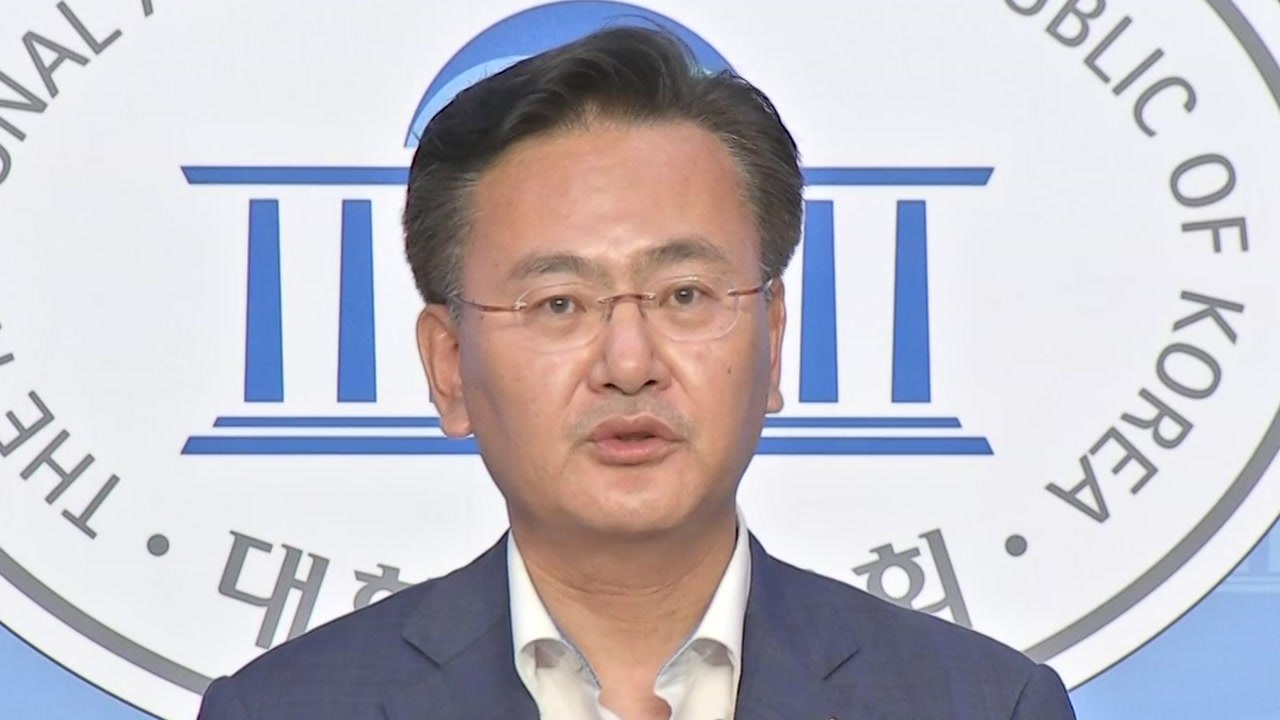 통합당 "추미애, 수사 명분으로 정치...특검 통해 규명해야" / YTN
