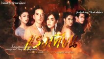Tình Trong Lửa Hận Tập 29-30 - VTV8 Lồng Tiếng - Phim Thái Lan - phim tinh trong lua han tap 29-30