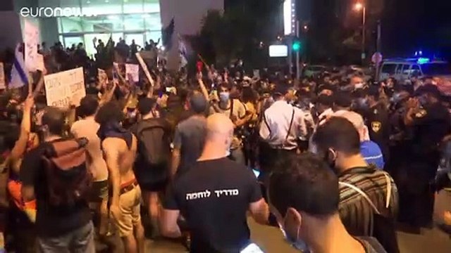 المعارضة الإسرائيلية تحمل نتنياهو مسؤولية الدماء التي سالت في المظاهرات