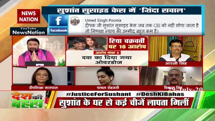 Sushant has been tried to mentally deform: Payal Rohatgi