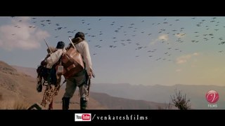 Chander Pahar (2013) Trailer - Dev - Gerard Rudolf - Kamaleswar Mukherjee - SVF - Bengali Film