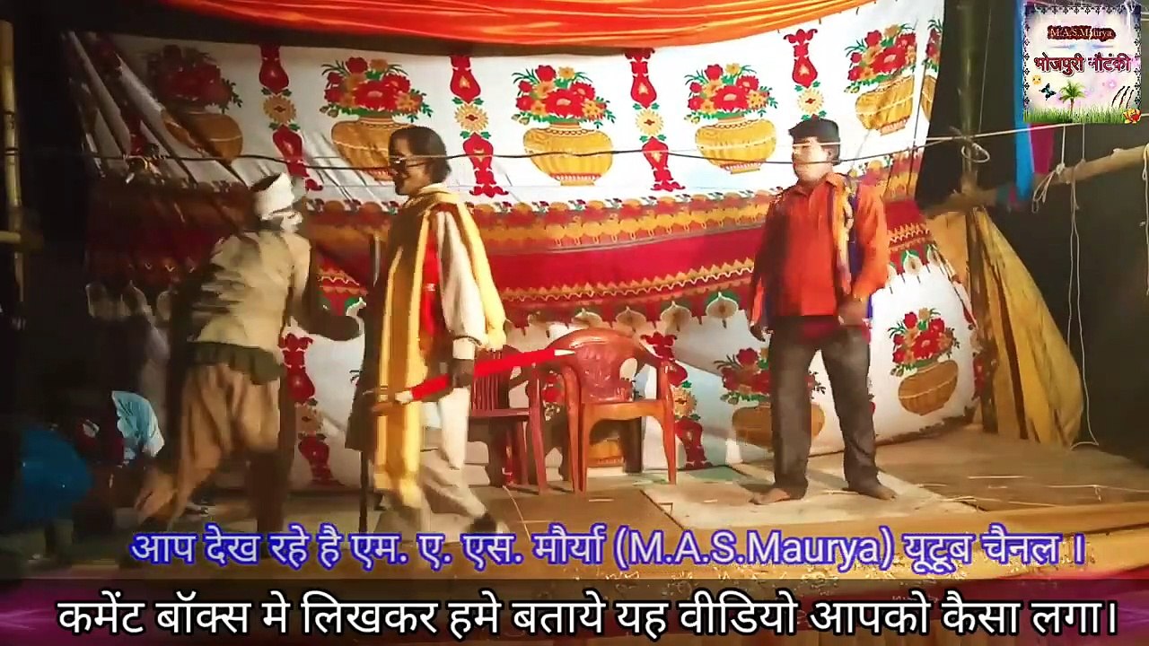 प्यार का प्यासा उर्फ़ अमृत और बिसैला ( भाग 9)
