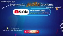 Tình Trong Lửa Hận Tập 22-23 - VTV8 Lồng Tiếng - Phim Thái Lan - phim tinh trong lua han tap 22-23