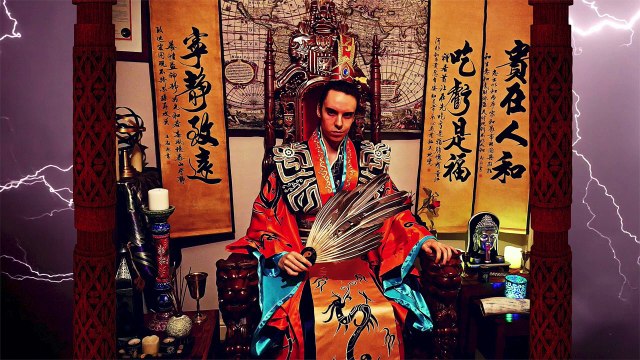 Taoist Magick and Astrology Preview - Lord Josh Allen