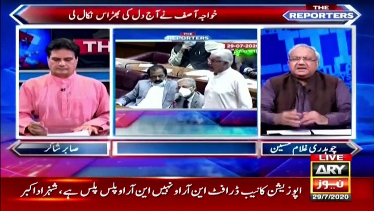 Why the government rejected opposition's suggestions to change NAB laws