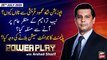 Power Play | Arshad Sharif | ARYNews | 29th JULY 2020
