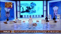 Shan-e-Haram || ALLAH hu Jalla Jalaluhu... |  Waseem Badami