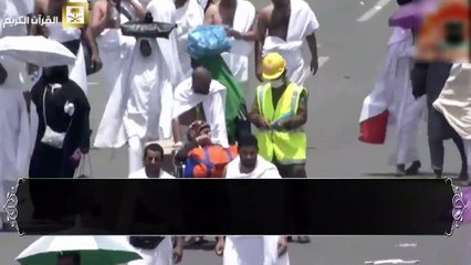 Arefe Gününden Önce Mutlaka İzle | Şeyh Abdullah Muhaysini