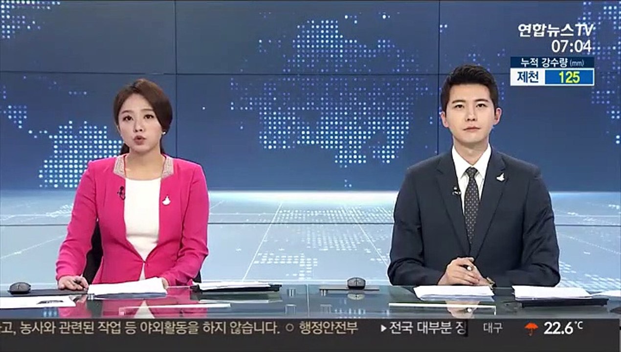 중국·베트남·캄보디아 2주간 출장시 자가격리 면제