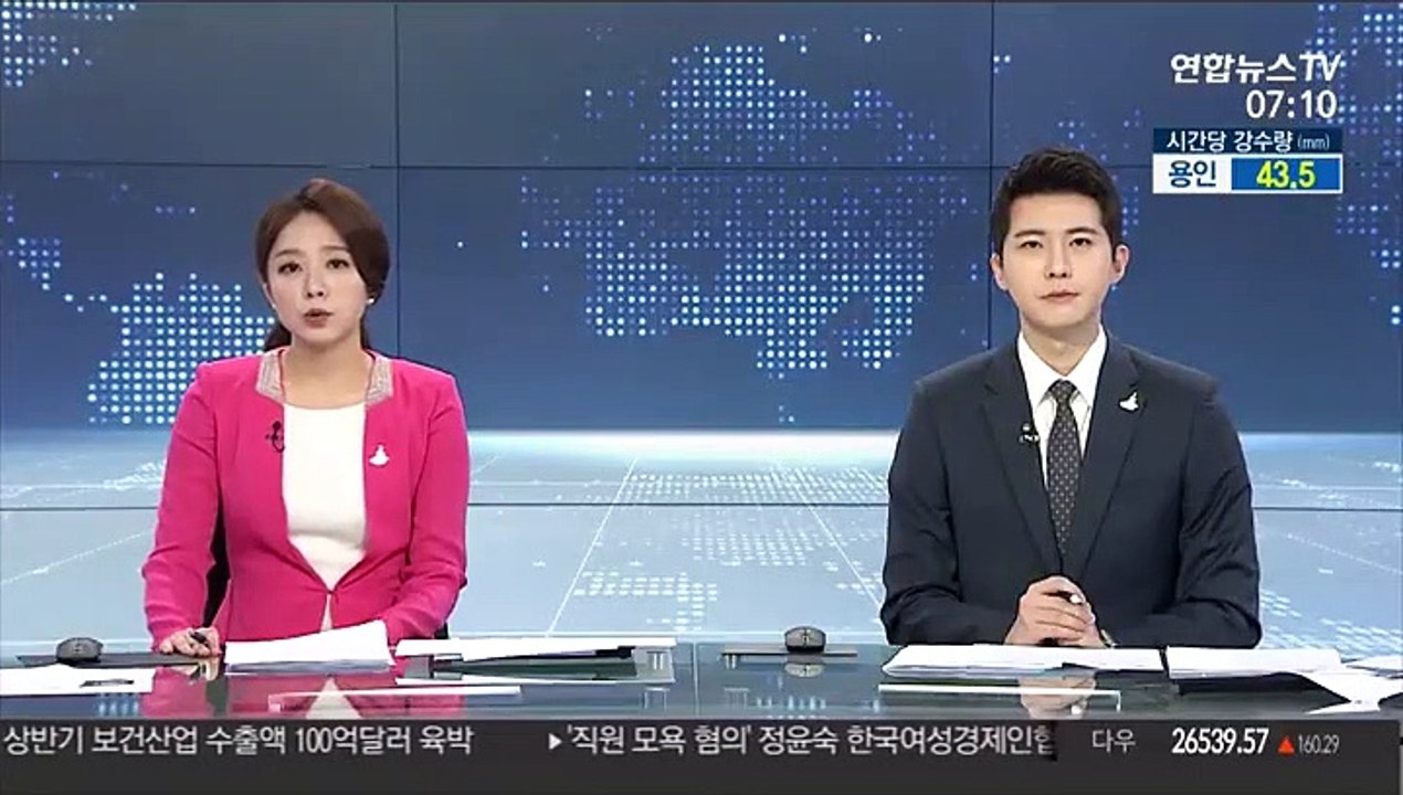일본 코로나 신규 확진 1천명 첫 돌파…최다 기록